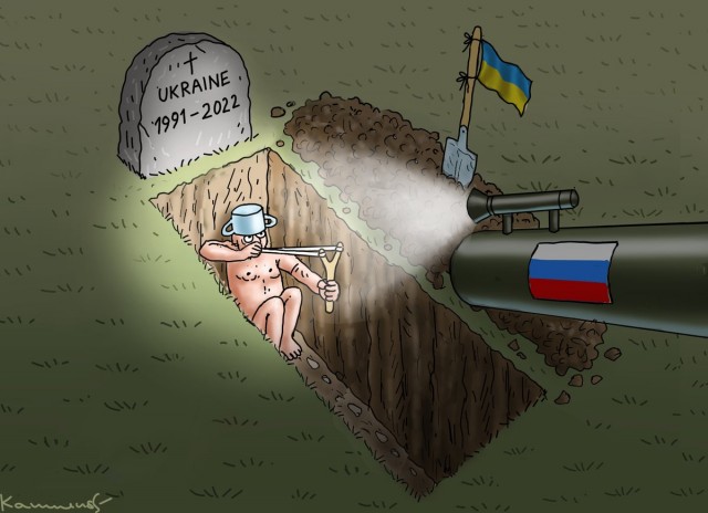 Россиянам запретили въезд на Украину