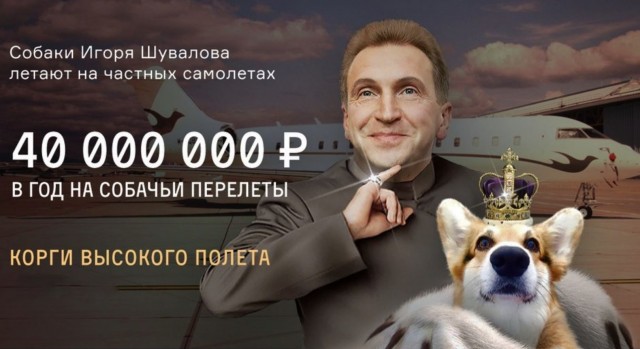 США ввели санкции против Пескова, Чемезова, Усманова и Пригожина