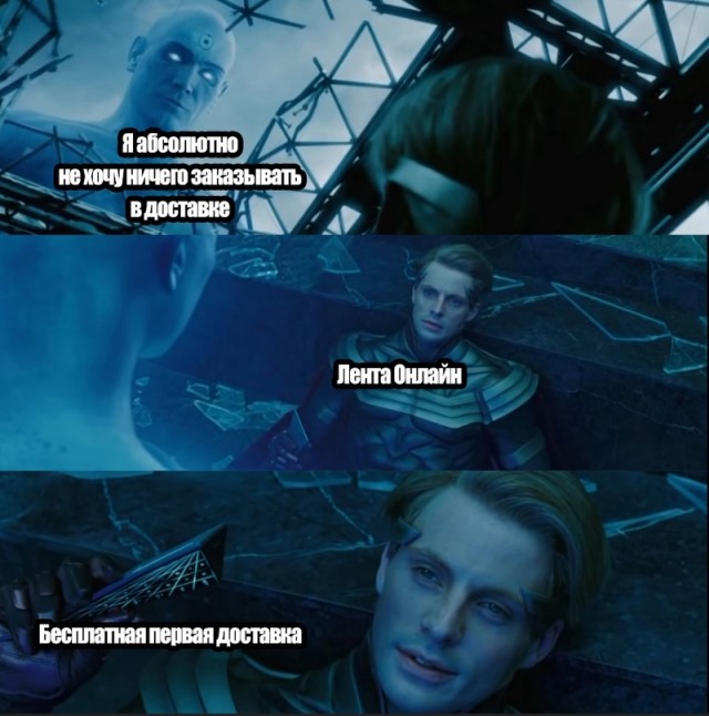 Весёлый полтишок 13.03.22