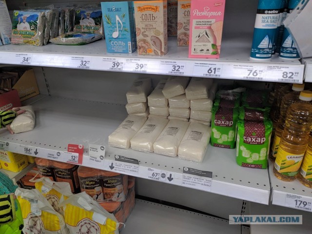 Сахарные войны продолжаются