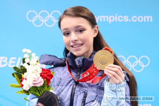 Фигуристке Анне Щербаковой исполнилось 18 лет!