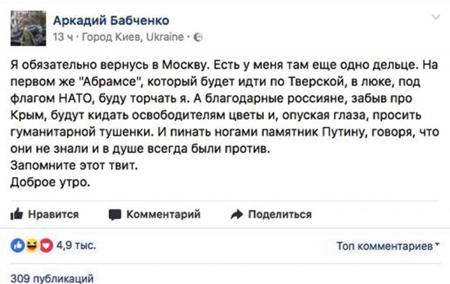Что происходит с публикой ЯПа?