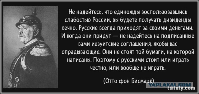 Российское минобороны: крейсер «Москва» затонул при буксировке — из-за повреждений корпуса в условиях шторма