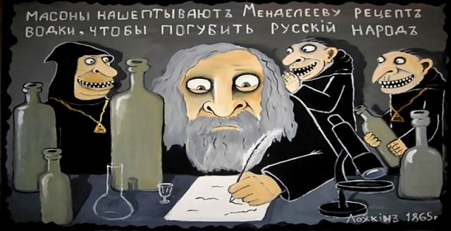 Динозавры и гигантские люди сосуществовали на Земле миллионы лет назад