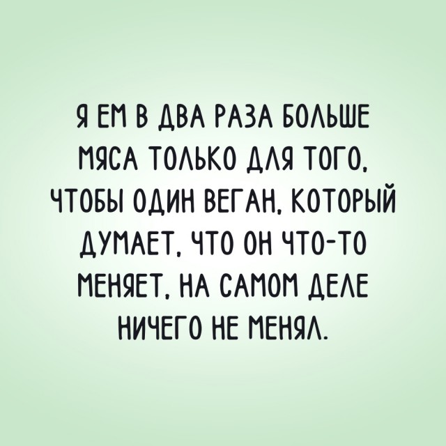 Так себе картинки 17.07.22