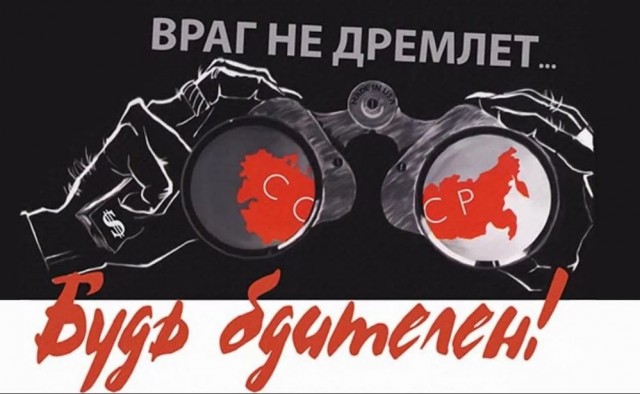 Пандемия съехавших крыш - разновидности болезни. Россия и мир. Часть 38