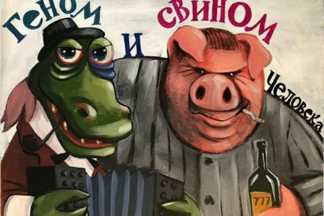 Вы там не мерзнете?