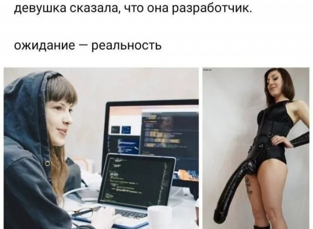Пахоть