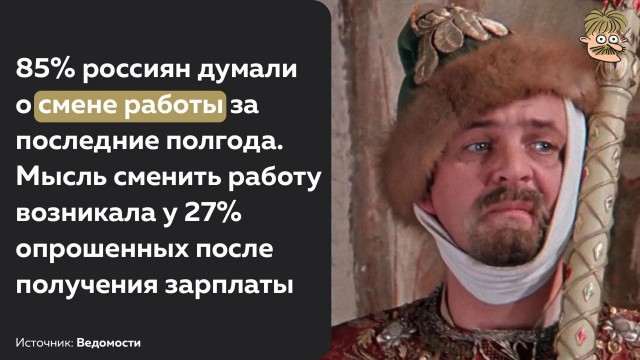 Пандемия съехавших крыш - разновидности болезни. Россия и мир. Часть 40.