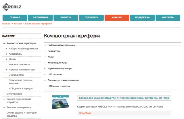 В Бердянске взорвали автомобиль с  Артемом Бардиным (позывной Феликс)