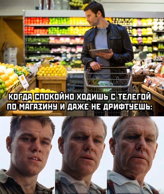 Картинки и мемы, всем хороших выходных