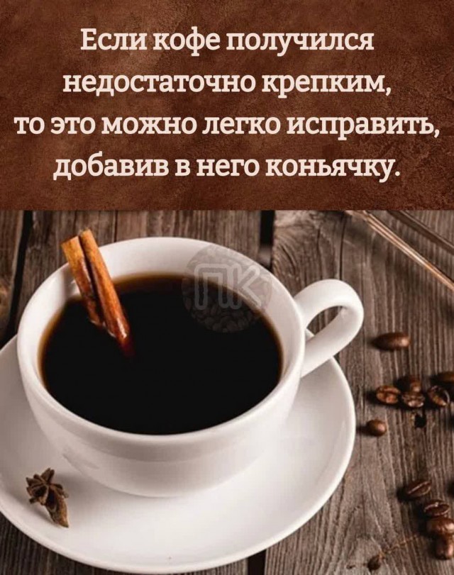 Пандемия съехавших крыш - разновидности болезни. Россия и мир. Часть 42.