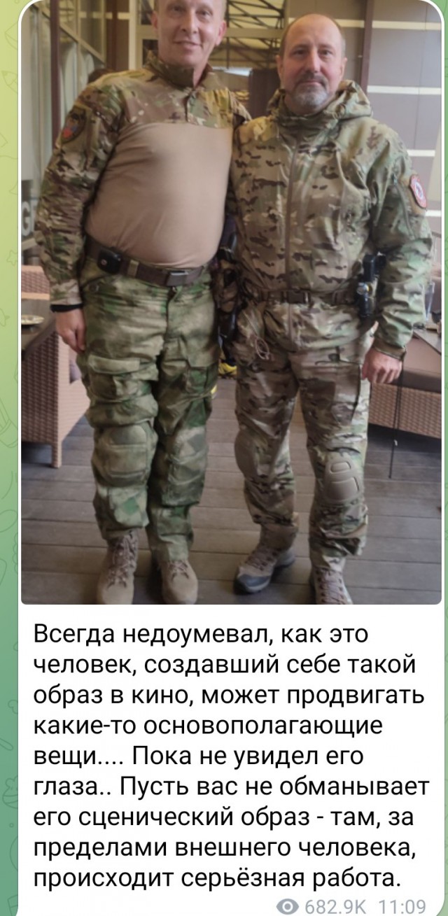 Боевой ценз