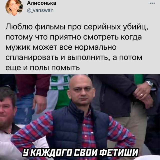 Весёлый полтишок 10.10.22