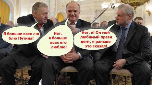 Пригожин дело говорит