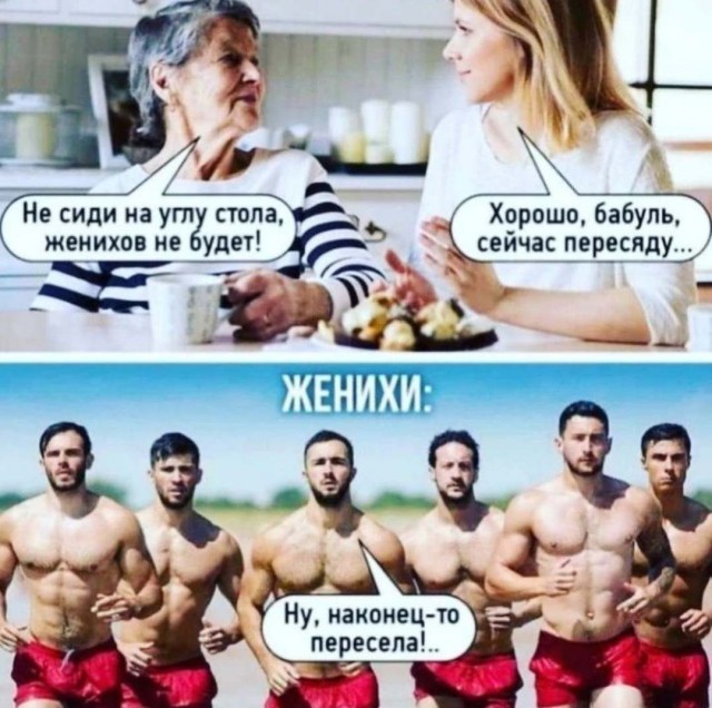 Деградация лайт 13.10.2022