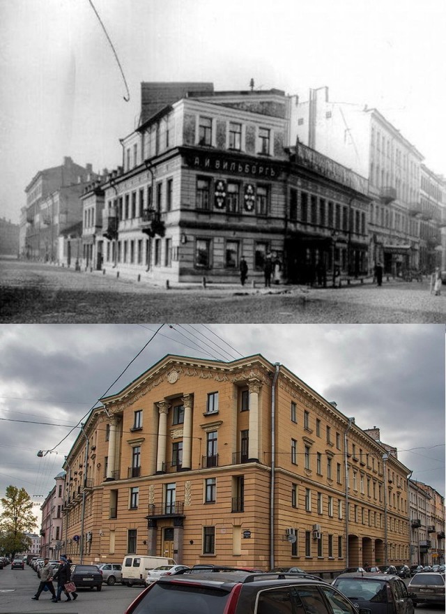 Санкт петербург раньше и сейчас