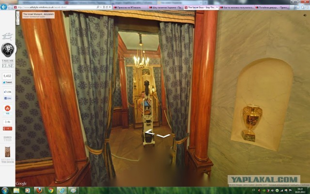 Потайная дверца...