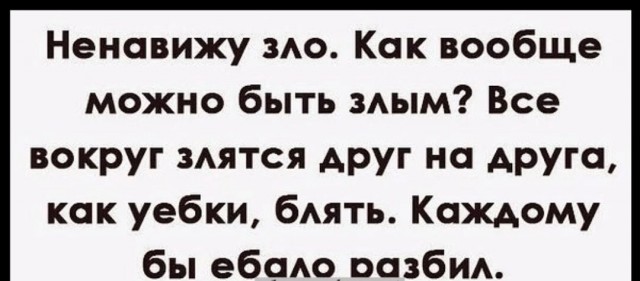 Юмор в картинках и без 22.12.2022