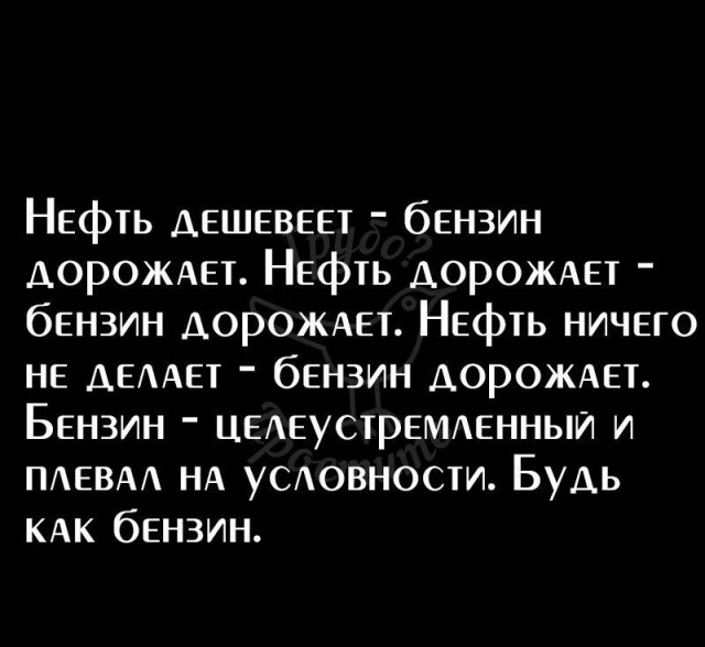 25 картинок