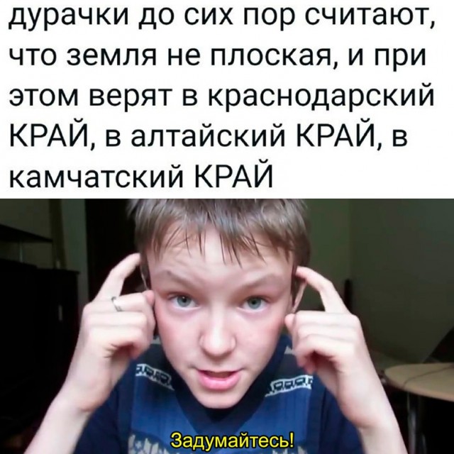 Весёлый полтишок 09.01.23