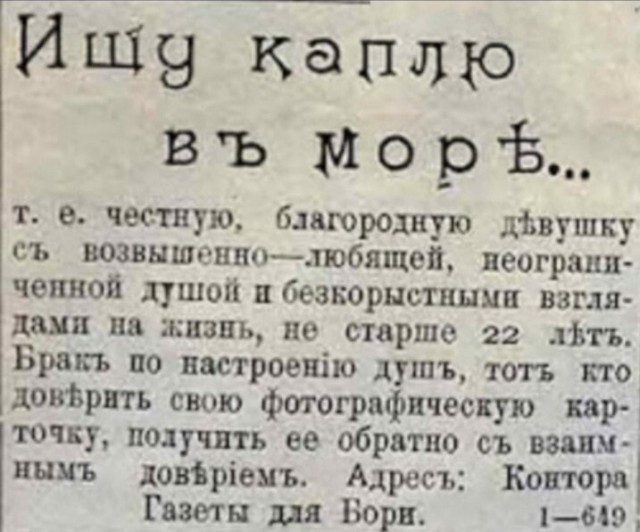 Немного картинок для настроения - 129