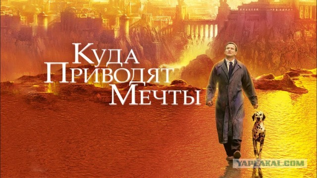 Подборка фильмов на выходные
