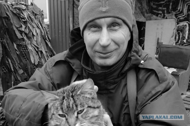 Один из главарей УНА-УНСО уничтожен под Соледаром