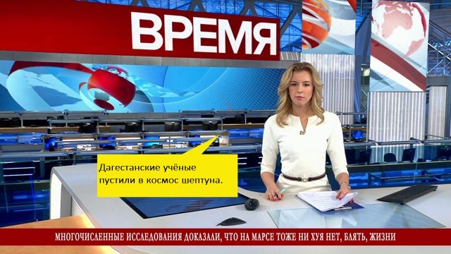 Капучино по-дагестански