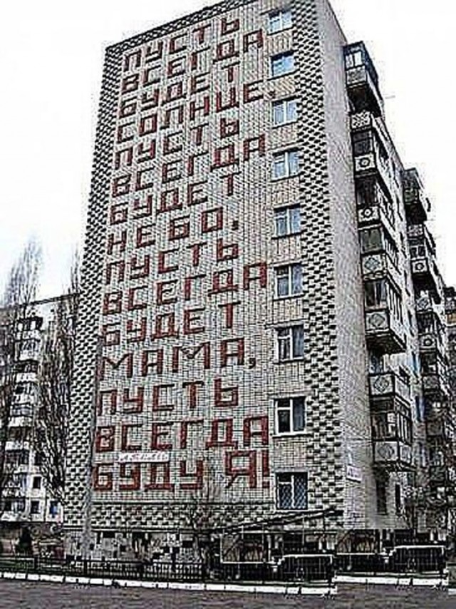 Прикольные и просто красивые картинки 03.03.2023