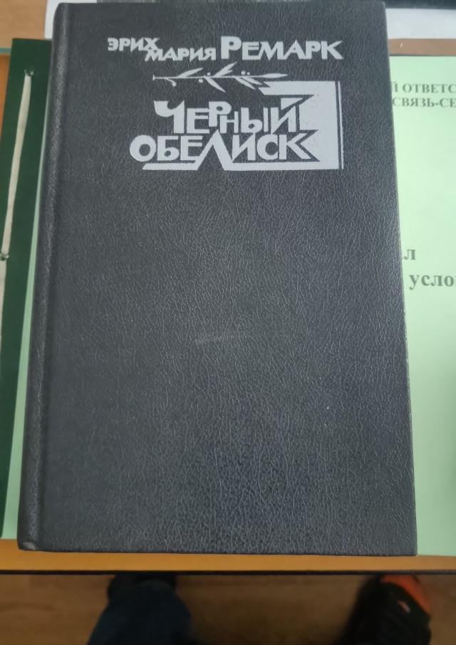Обращение к женщинам: почему мужчины не хотят жениться