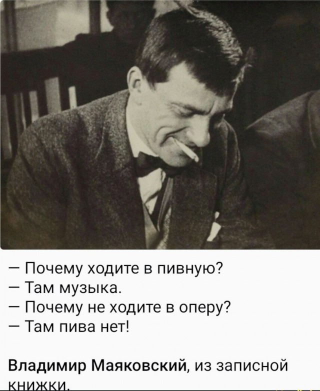 Картинки и мемы для настроения - 137