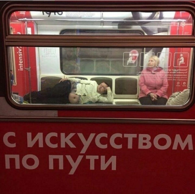 Подборка картинок 14.04.2023