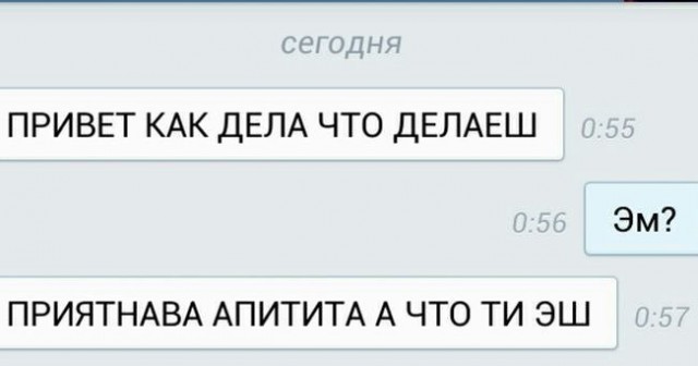 Простата хуже воровства