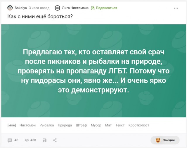 143 миллиона