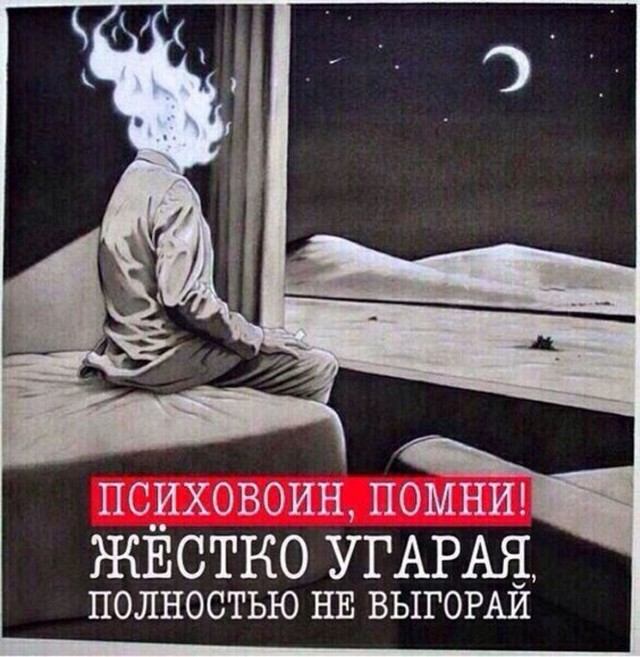 Прикольные и просто красивые картинки 26.05.2023