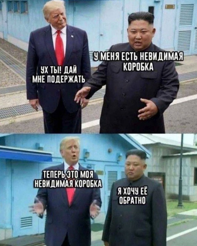 Так себе картинки 04.06.23