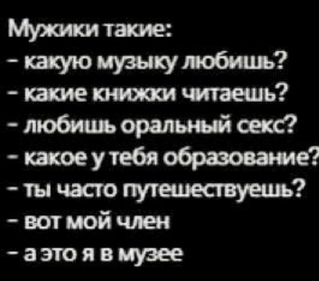 Всего понемногу. От 31.07.23