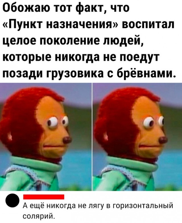 Скупка краденого из сети 09-08-2023