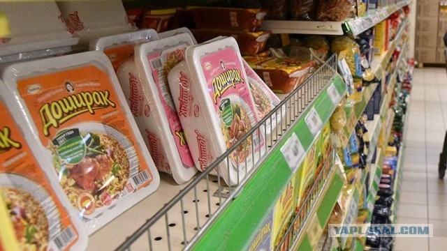 Дефицит легендарного "Доширака" ожидается в России