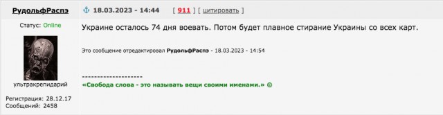 Президент РФ заявил, что контракты с Минобороны подписали 300 тысяч человек