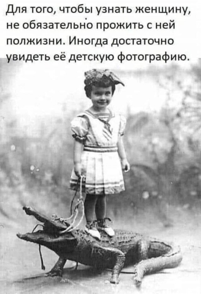 Картинки и буквы