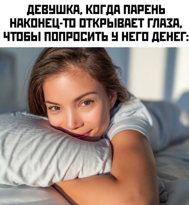Весёлый полтишок 28.09.23