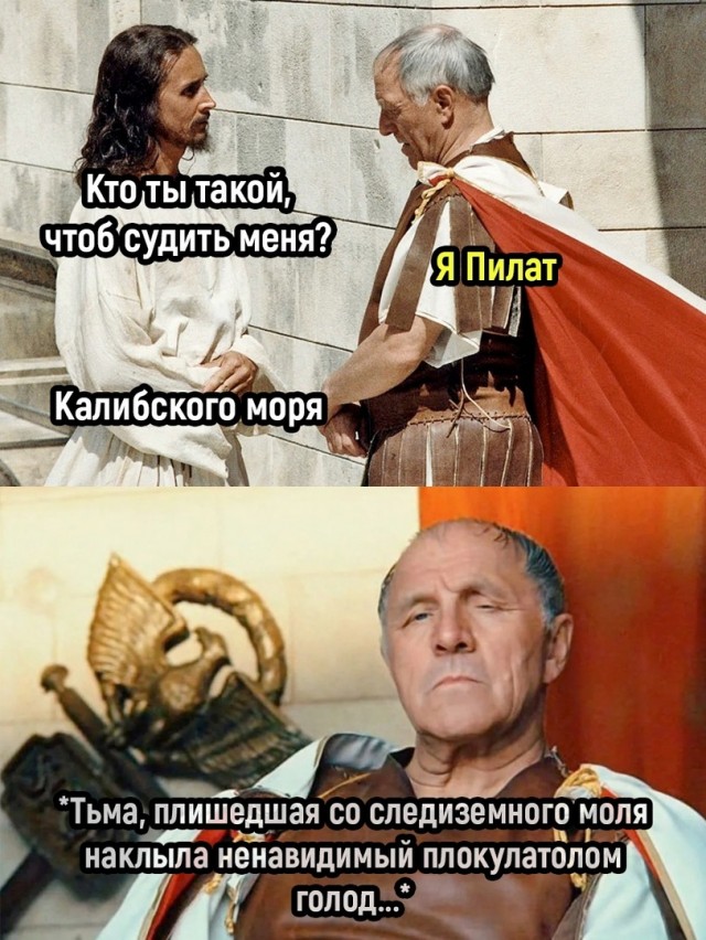 Страдающие средневековые картинки и не только