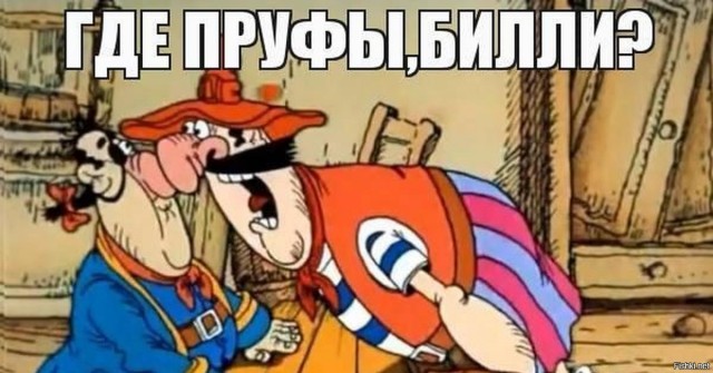 Генпрокуратура РФ запретила производителям фасовать товары первой необходимости в тары странного размера.