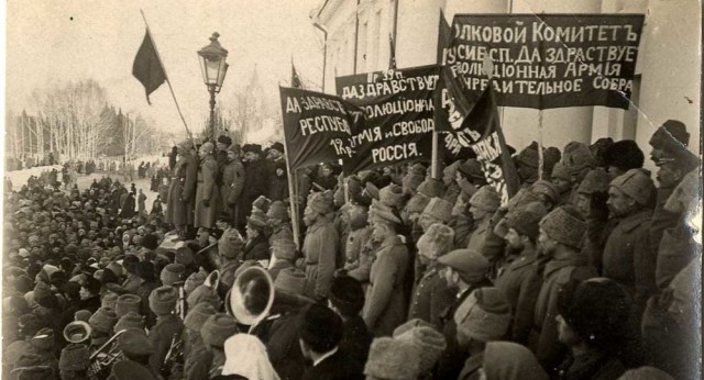 1917 год