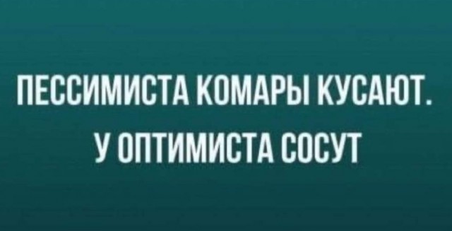 20 картинок