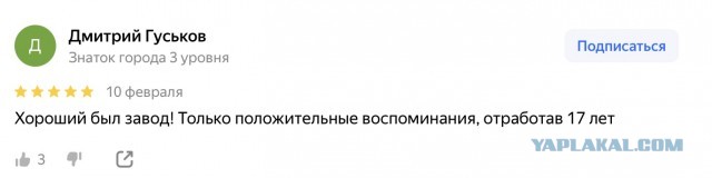 Половина автозаводов РФ продолжает простаивать. Смена собственников не привела к перезапуску