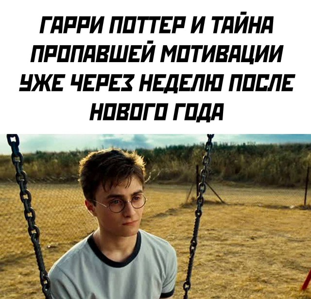 Картинки с юмором и без