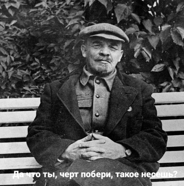 Удивительный фотоснимок из январского Волгограда